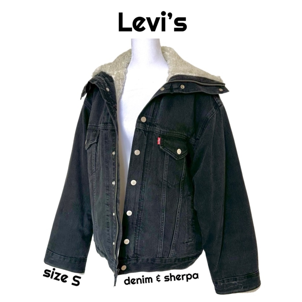 Levi’s Black Denim and Sherpa Trucker Jacket